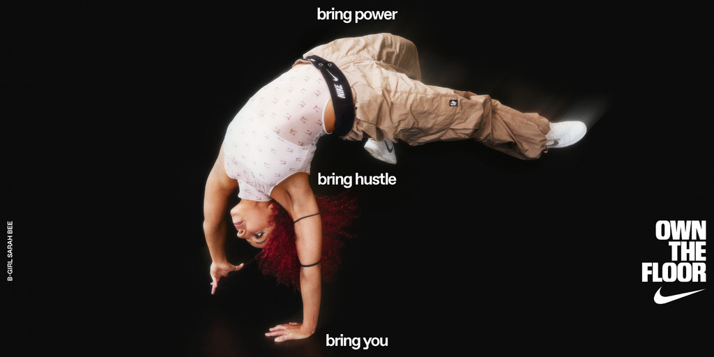 Nike Own the Floor - © Suzie & Leo