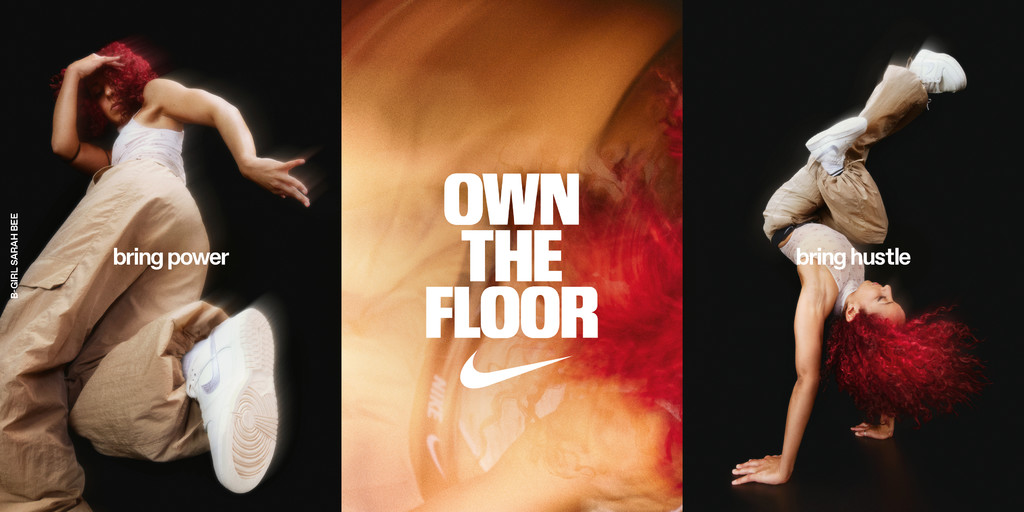 Nike Own the Floor - © Suzie & Leo