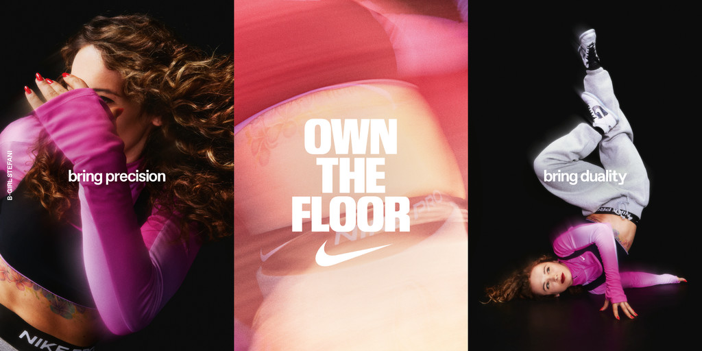 Nike Own the Floor - © Suzie & Leo