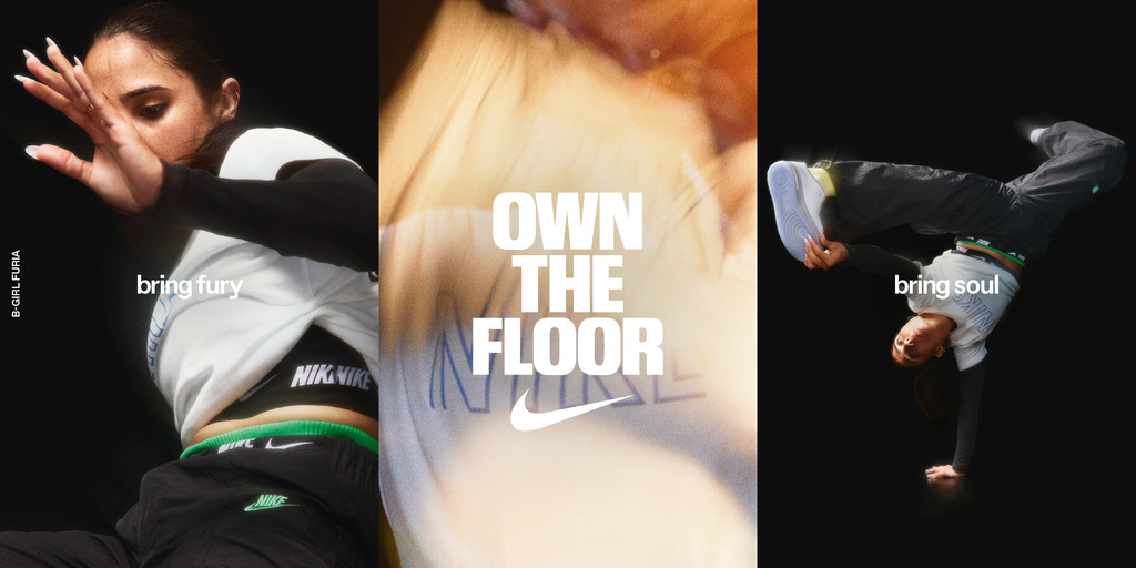 Nike Own the Floor - © Suzie & Leo