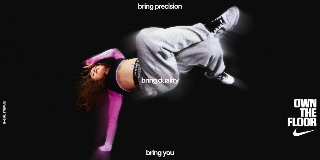 Nike Own the Floor - © Suzie & Leo